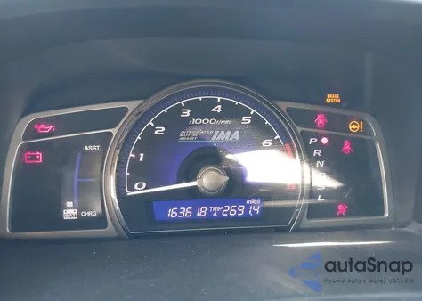 2008 Honda Civic Hybrid из США, поврежденный, VIN JHMFA36238S004740